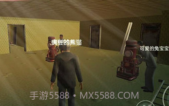 第五密室大行动v1.0.9截图