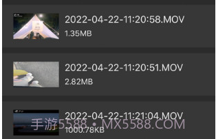 香椿视频v1.0.11截图