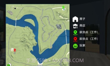 我的汽车之机械师v3.8截图