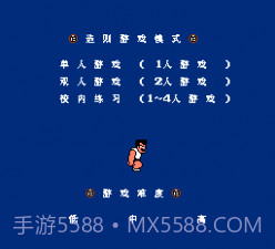 热血高校躲避球（悟饭）v1.5截图