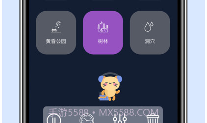 喵睡眠白噪音v1.13截图