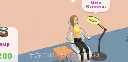 面容改造师v1.0.5截图