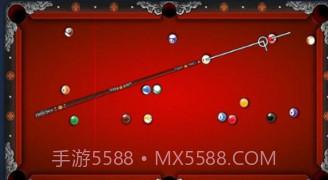 8球桌球v5.6.11截图