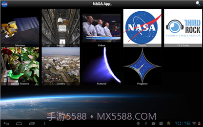 NASAv1.8截图