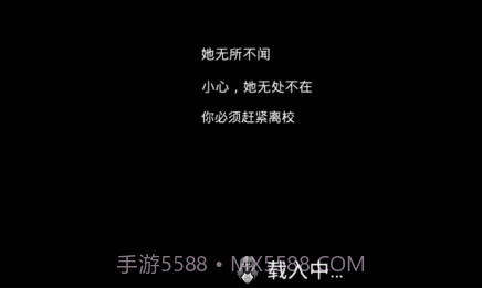 恐怖修女内置菜单v1.9截图