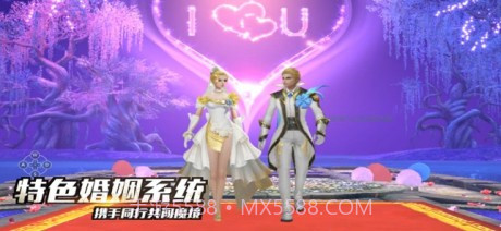 地下城剑魂1.10截图