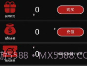 漫玩基地商城v1.1.7截图