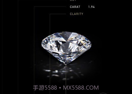 GIA钻石v1.2.10截图