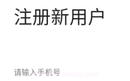 晴天艺创2.0.14截图