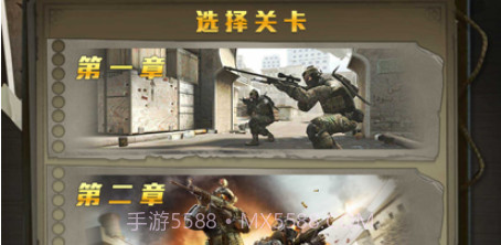 求生之际v1.10截图
