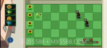 pvz究极版v2.7截图