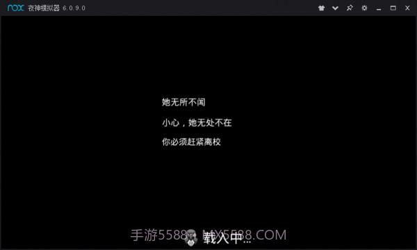 恐怖修女旧版本v1.0.10截图