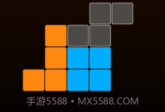 俄罗斯方块填充v1.7截图