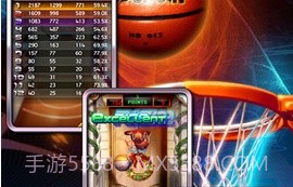 口袋篮球机v1.14截图
