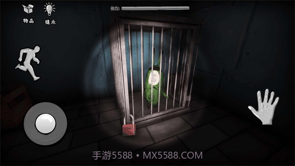 恐怖海绵宝宝v1.11截图