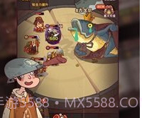咸鱼之王无广告版v1.50.7截图