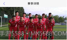 少年强v1.9截图