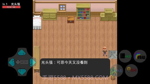 狗熊岭生化危机游戏v21.03.10截图