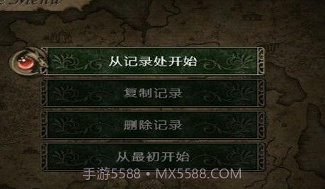 火焰纹章晓之女神v1.7截图