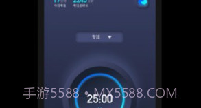 1Focusv1.1.15截图