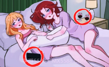 怨种女朋友v1.10截图