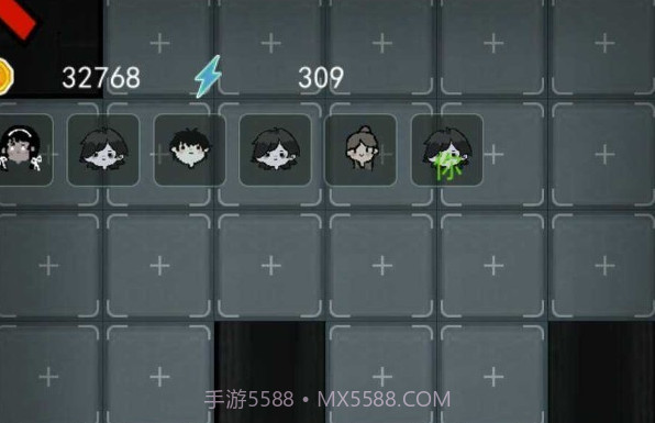 猛鬼宿舍诛仙炮台V2.1.12截图