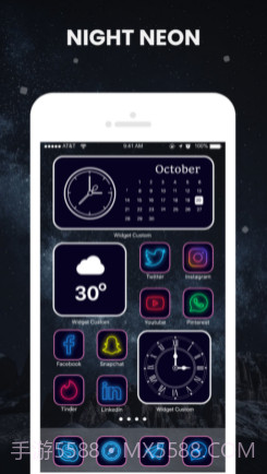 IconChangerAppv1.14截图