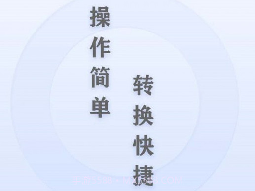 全能CAD转换器v1.1.12截图