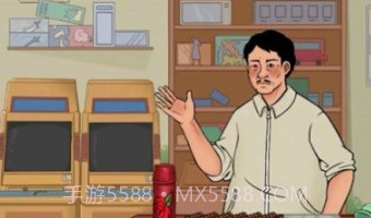 卡牌公社1.0.11截图