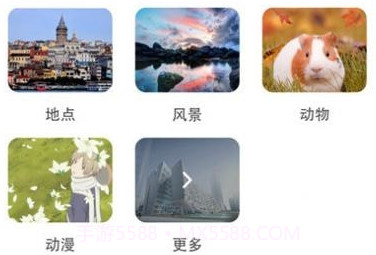 又拍相册管理v1.0.9截图