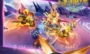 诛神传游戏v1.9.9截图