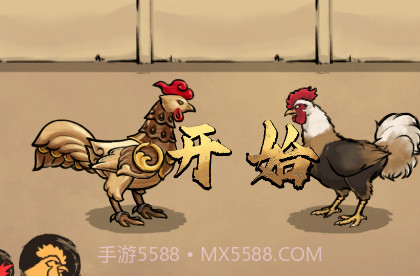 疯狂斗鸡场内购v2.1.11截图