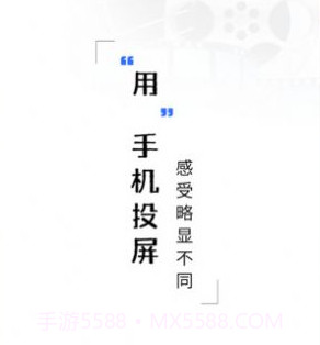 加密视频空间v1.1.8截图