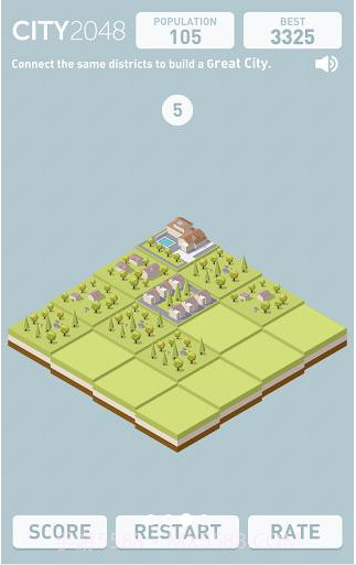 城市2048v1.4.5截图