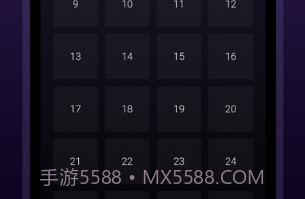 数学谜语v1.10截图