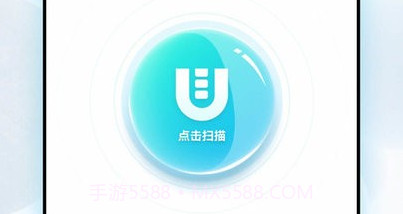 吾大夫尿液检测平台v4.1.11.11截图