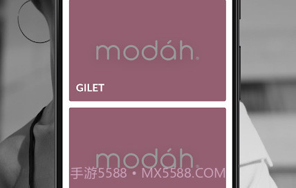 白领购物v1.0.10截图
