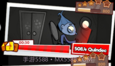 深入网络v1.0.7截图