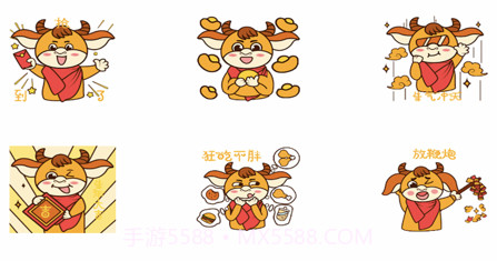 牛年大吉财运到v1.15截图