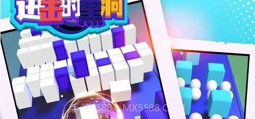 进击的黑洞v1.0.13截图