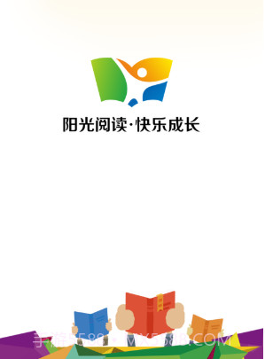 四川阳光阅读v1.14截图