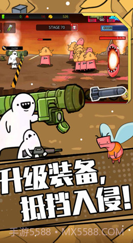 狂暴小兵1.1.1截图