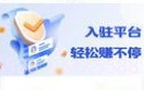 淳诚和v0.0.16截图