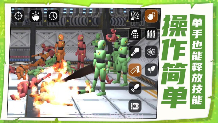 炸弹迷宫1.0.6截图