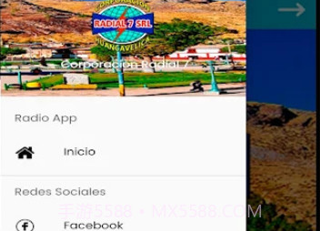 分公司管理v3.5截图