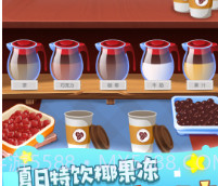 非常普通的奶茶店v1.0.11截图