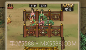 叫我养牛王v1.0.5截图