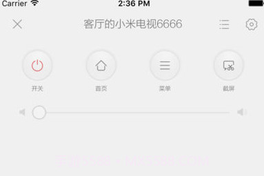 小米投屏神器APPV1.8截图