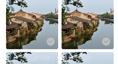 易达清理v1.11截图