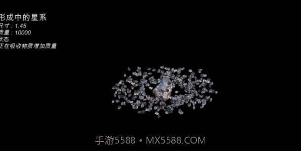 我的梦幻宇宙v4.14截图